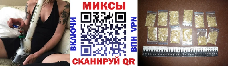 Бутират вода  блэк спрут рабочий сайт  Тюкалинск 