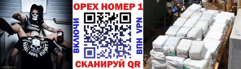 Cocaine Колумбийский  хочу наркоту  Тюкалинск 