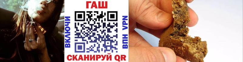 Гашиш Изолятор  Тюкалинск 