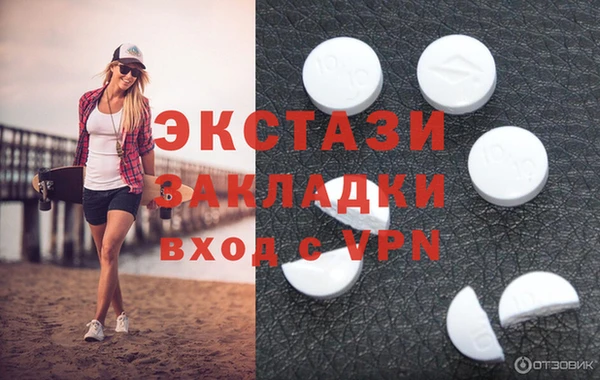 сатива Алзамай