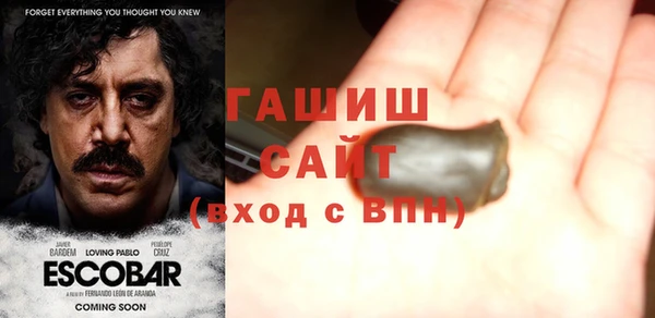 сатива Алзамай