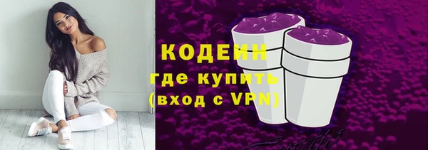 кокс Нязепетровск