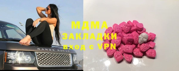 амф Алексеевка