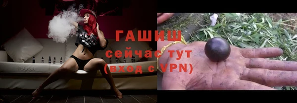 амф Алексеевка