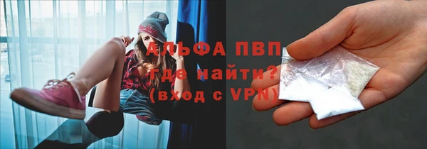 амф Алексеевка