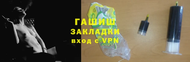 амф Алексеевка