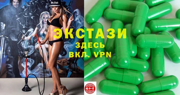 сатива Алзамай