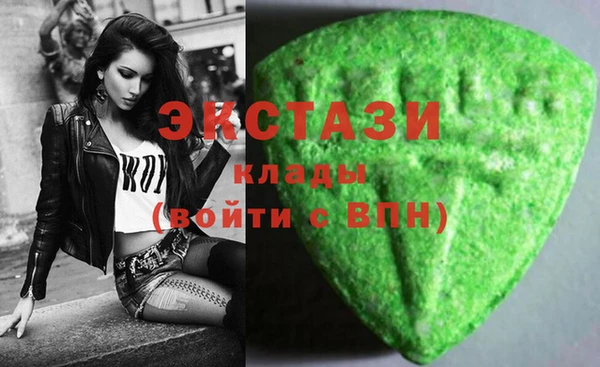 сатива Алзамай