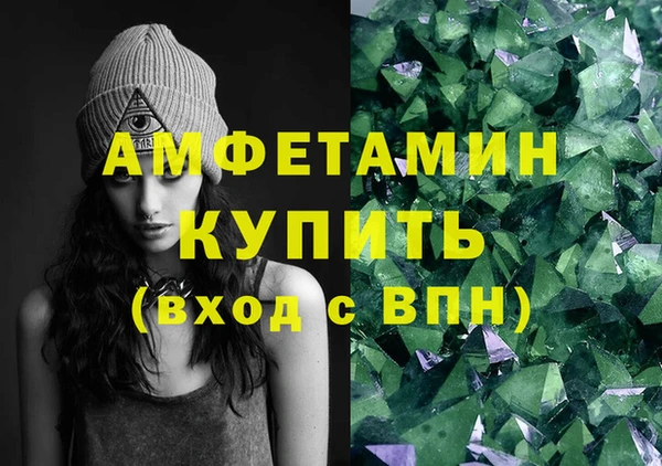 бутик Алексин