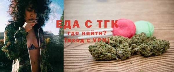 гашиш Новодвинск