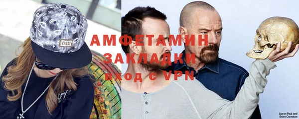 амф Алексеевка