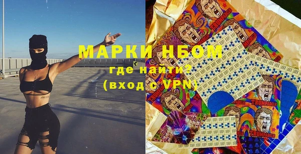 бутик Алексин