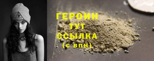 хмурый Новокубанск