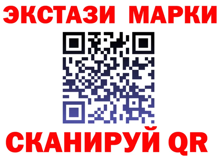 Alfa_PVP СК КРИС маркетплейс мориарти MEGA Тюкалинск