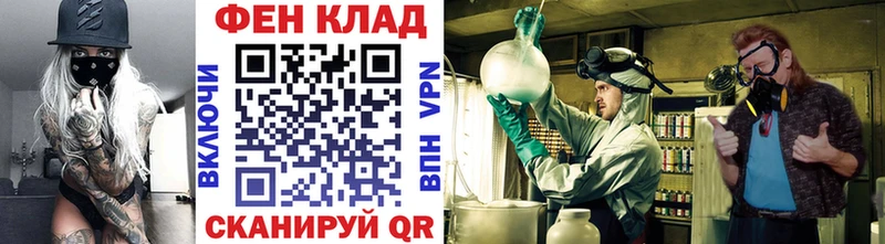мега   Тюкалинск  МЕТАМФЕТАМИН Декстрометамфетамин 99.9% 